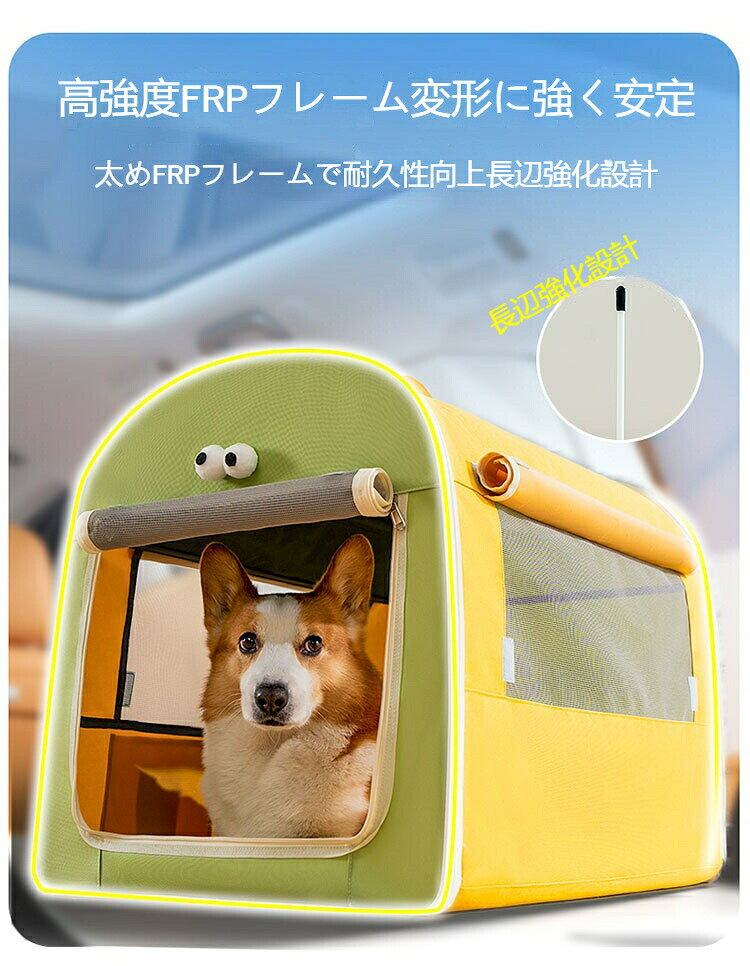 ペットハウス ドーム型 2WAY ポーチ付 ドアカーテン付 犬 ハウス 猫 ハウス ペットベッド 犬小屋 猫小屋 小型犬 中型犬 折りたたみ 洗える 暖かい 夏 春 冷房 全季 室内【コンパクト収納】折りたたみできる2WAYペットハウス5ペットハウス ドーム型 2WAY ポー 猫用品 ベッド マット 寝具 ベッド 通販 グリーン グレー XS S M L