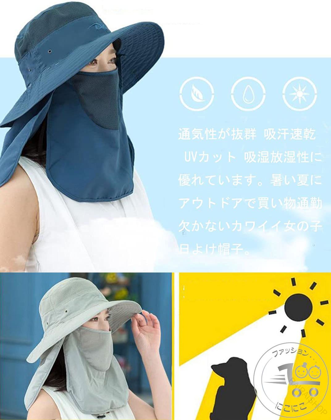 商品概要メイン素材 ポリエステル 素材構成 100% ポリエステル 適用場所 農業、山登り、釣り、海、外出、旅行、自転車、通勤、通学、サイクリングなどアウトドアもご安心。 適用シーズン 春、夏(男女を問わないユニセックスなサファリハットはオールシーズン幅広く活躍します。) 洗濯可 (手洗いがおすすめです x洗濯 、色分けの上、洗うようにお願いします。 免責事項 ※表示サイズより多少の誤差(約0.1-0.5cm)が生じる場合がございます。 ※PC、環境、光の具合等により、色のイメージが画像と若干異なる場合が御座います。 ※新品なので、受け取るとき、微妙な味があるかもしれません。予めご了承ください。 ※空気が流通の場合で置いてください。この後、味が消えできます。ご安 心してください。 ※製造上、細かな汚れやシワ糸のほつれが発生する場合がございます。 ※本製品を利用したことによる、直接もしくは間接的に生じた損害、破損について当店は一切の責任を負いません。 配達について 全品 ※沖縄 離島 一部地域は別途を追加させていただきます。【原産国/製造国: 中国】指定された配送時間は承っておりません。【】ハット レディース 新生活 アウトドア バッグ 小物 ブランド雑貨 続々入荷中 ネイビー ダークグレー ライトグレー カーキ