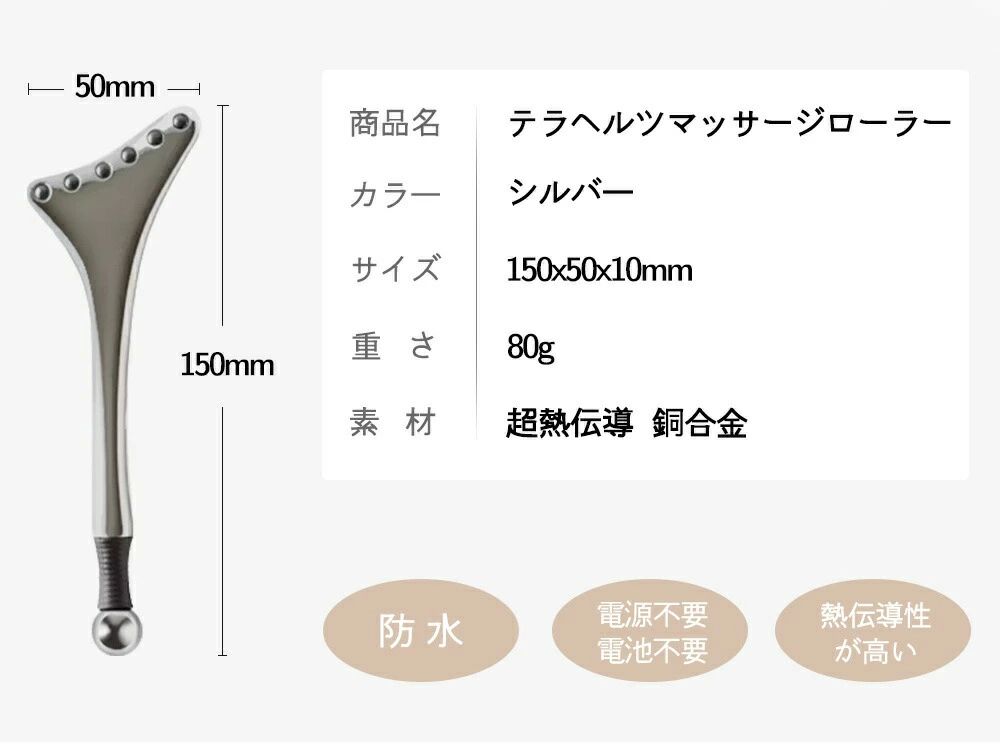 羽型ハート型 ボディ 頭皮 高純度 全身使える ペン型 小顔 かっさ テラヘルツ かっ...