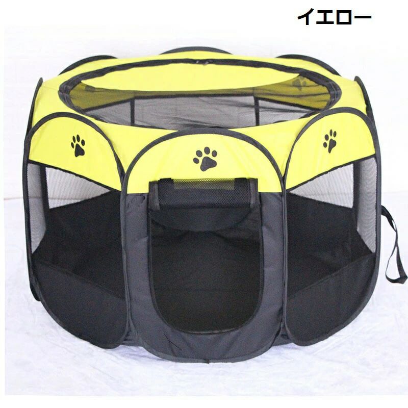 アソラの犬 ペットフェンス 折りたたみ式 持ち運び便利ケージ ペット ペットサークル ペット 持ち運び便利ケージ 折りたたみ式｜アングル2