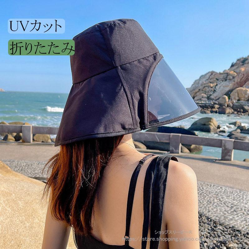 【キーワード】帽子 レディース 大きいサイズ 大きめ 小顔 完全遮光 遮光100%カット UVカット キャスケット キャップ CAP ハット UV 折りたたみ 自転車 飛ばない 日焼け たためる帽子 つば広 春 春夏 夏 UV対策 紫外線対策 運動会 旅行 海 山 アウトドア 母の日 プレゼント 人気 ランキング オシャレ かぶーる日傘商品詳細:カラー:/A01/A02/A03/A04/A05サイズ:/フリーサイズ【商品説明】【サイズ】フリーサイズ 頭周り:約56 60cm【素材】ポリエステル新作サンバイザー レディース つば広帽 帽子 レディース帽子 サンバイザー 続々登場 A01 A02 A03