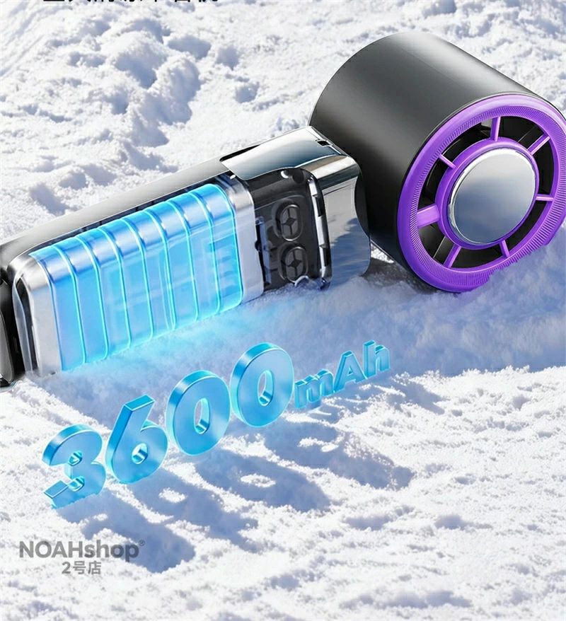1〜1 USB扇風機 冷却プレート 液晶画面 充電式 Type-C 強力送風 小型扇風機 -20℃瞬...