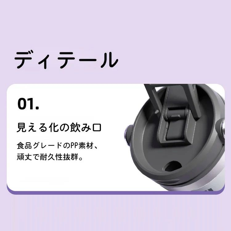 タンブラー 保温 保冷 蓋付き 1260ml 水筒 持ち運び 直飲み コーヒー 手提げひも付...