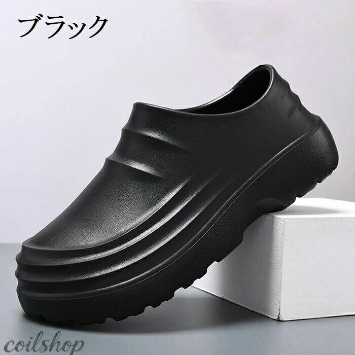 厨房シューズ 厚底 厨房靴 疲れない 滑り止め 防水 靴 耐油 防臭 頑丈 丈夫 キッチンシューズ ナースシューズ 食品関係作業用 仕事用 男女兼用 レデ シューズ 歩きやすい あるきやすい asoraplus-10021077 アソラ サンプル画像2