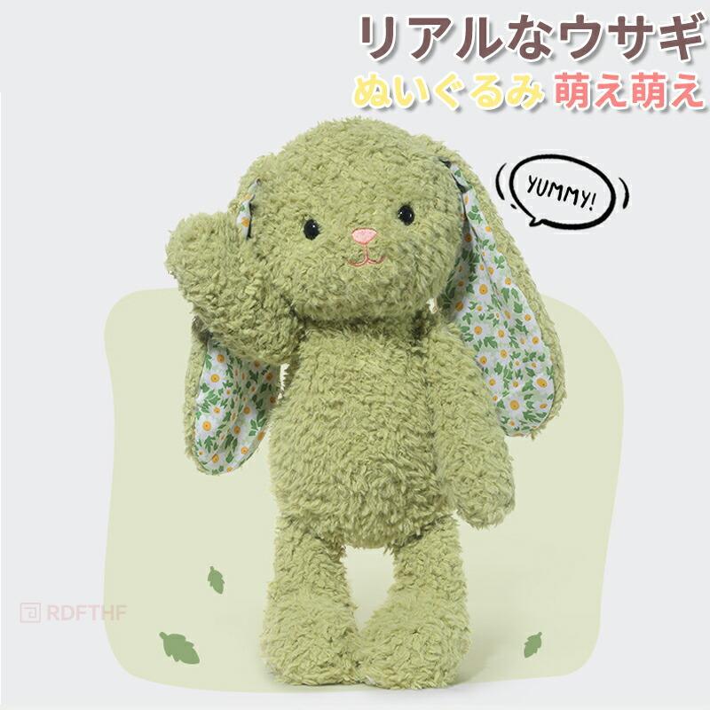 キーワード ウサギ リアル うさぎ ラビット ぬいぐるみ 抱き枕 モフモフ もふもふ 癒し 可愛い ウサギぬいぐるみ 動物 インテリア プレゼント ギフト 贈り物 キッズ 子ども 誕生日 クリスマス お祝い 38cm素材 ポリエステル中詰め:PP綿サイズ 約38cm関連キーワード:もふもふで可愛い!うさぎ ぬいぐるみ リアル 兎 うさぎのぬいぐるみ ウサギ プレゼント ギフト 誕生日 お祝い 子供 大人 ふわふわ 癒し 贈り物ウサギ リアル うさぎ ラビット ぬいぐるみ 抱き枕 モフモフ もふもふ 癒し 可愛い ウサギぬいぐるみ 動物 インテリア プレゼント ギフト 贈り物 キッズ 子ども 誕生日 クリスマス お祝い 35cmウサギ リアル うさぎ ラビット ぬい インテリア 寝具 収納 特集 タイプA タイプB タイプC タイプD タイプE タイプF