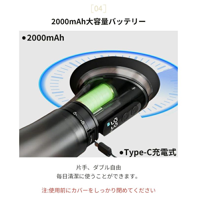 アソラの電動イヤークリーナー 電動耳洗浄器 イヤークリーナー デュアルチャンバー構造 11種類ノズル デジタル表 可視廃水タンク 3段階水圧調整｜アングル3