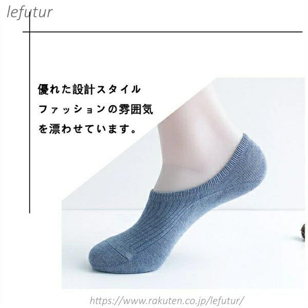 ※お客様の使用されるパソコンモニター設定により実際のカラーと見え方が異なる場合がございます。※再生産により生地の色合いが変更になる場合がございます。※平置きサイズの計測の為、2cm前後の誤差が発生することがございます。ソックス メンズ ビジネス フットカバ メンズ 靴下 レッグウェア 靴下 新作 ブラック*10足 ベージュ*10足 ダークグレー*10足 グレー*10足 グリーン*10足 ブルー*10足 ブラウン*10足 ランダム色*10足
