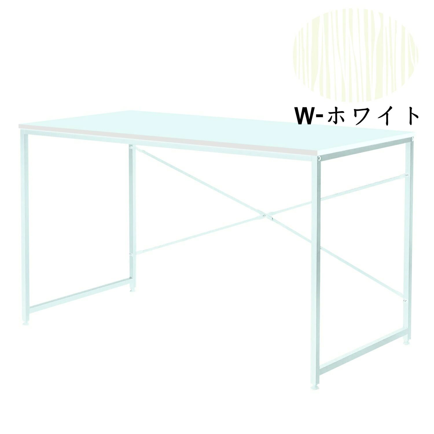 幅60 80 100 120 140cm 書斎 頑丈 ゲーミングデスク 選べる5サイズ 子供 在宅 ホワイト 事務所 PCデスク 白 テレワーク 北欧 大人 省スペース おしゃれ シンプ 勉強机 平机 [2]