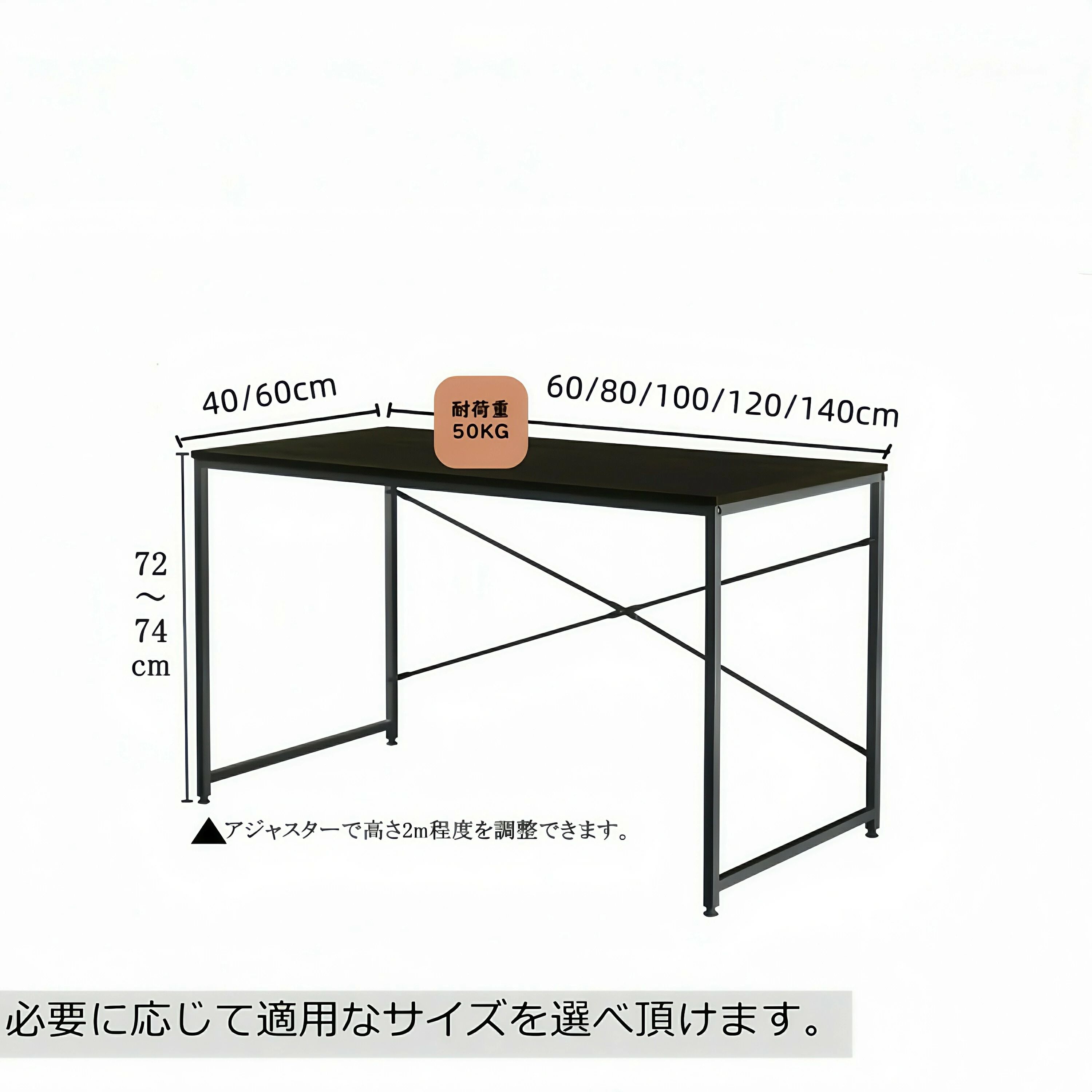 幅60 80 100 120 140cm 書斎 頑丈 ゲーミングデスク 選べる5サイズ 子供 在宅 ホワイト 事務所 PCデスク 白 テレワーク 北欧 大人 省スペース おしゃれ シンプ 勉強机 平机 [3]