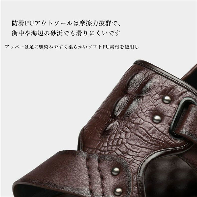 サンダル メンズ 靴 ストラップ付きサンダル 軽量 軽い 2way ベルト ストラップ コ...