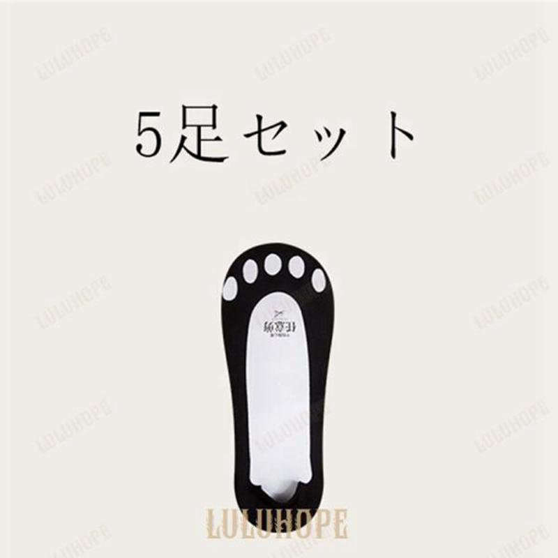 フットカバー 脱げない 5足入 靴下 ソックス レディース 浅履き 歩きやすい 2Way着...