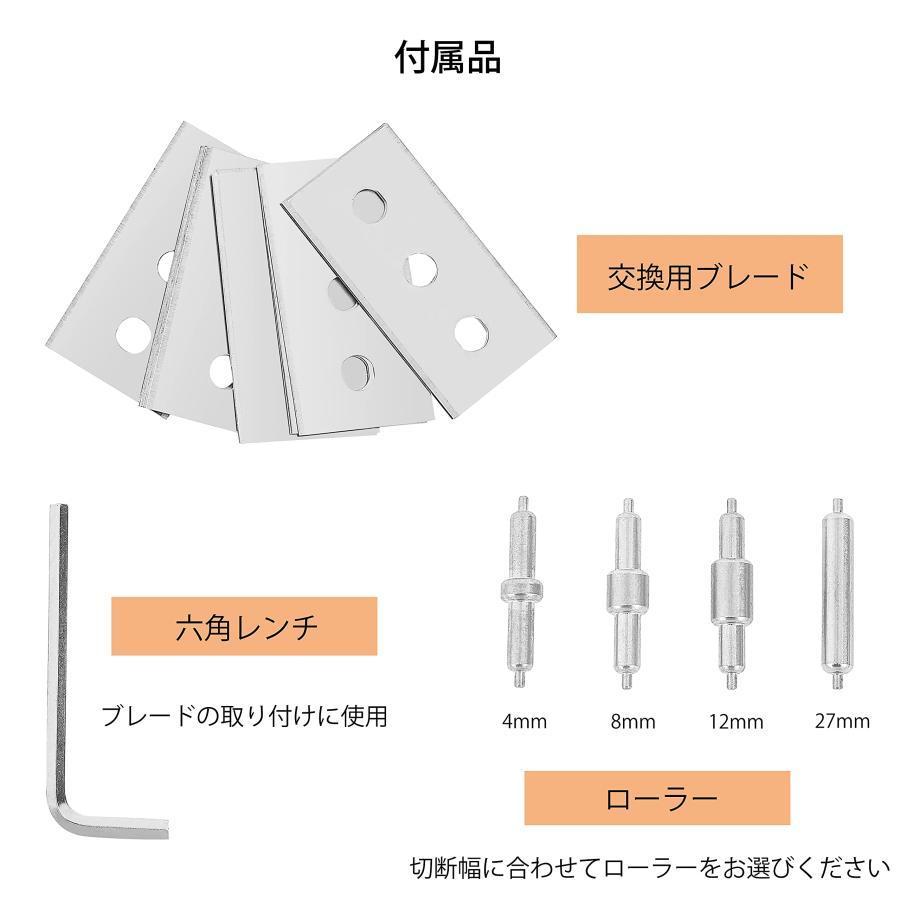 レザーピーラー 手動革漉き機 剥離機 エッジ 革漉き 鞣し 牛革 馬革 豚革など 革製...
