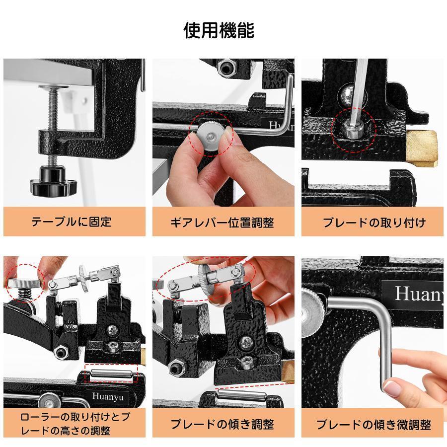 レザーピーラー 手動革漉き機 剥離機 エッジ 革漉き 鞣し 牛革 馬革 豚革など 革製...
