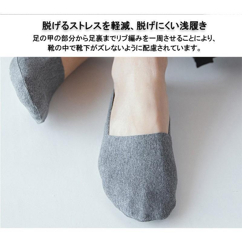 アソラのカバーソックス 2足セット メンズ 脱げない 無地 脱げにくい 靴下 フットカバー ショートソックス 父の日 消臭 滑り止め付き｜アングル2