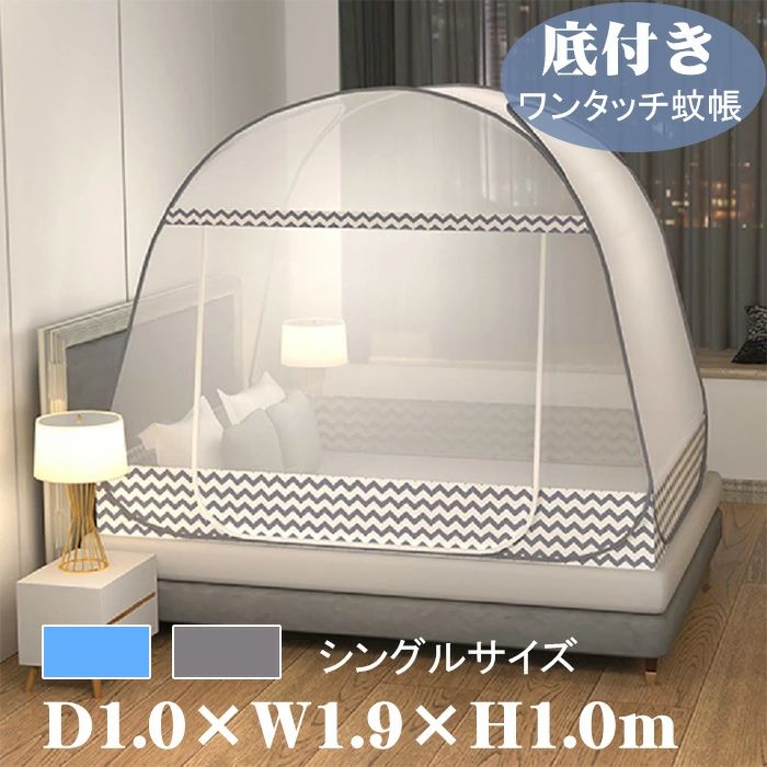 商品画像1