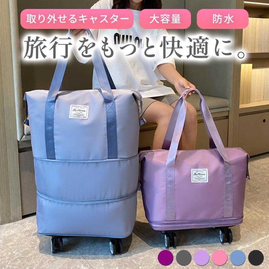 指定された配送時間は承っておりません。【】キャスター付き ボストンバッグ 軽量 ウィッグ つけ毛 フルウィッグ 新登場! ブラック ネイビー グレー ピンク ライトパープル ダークパープル ライトブルー