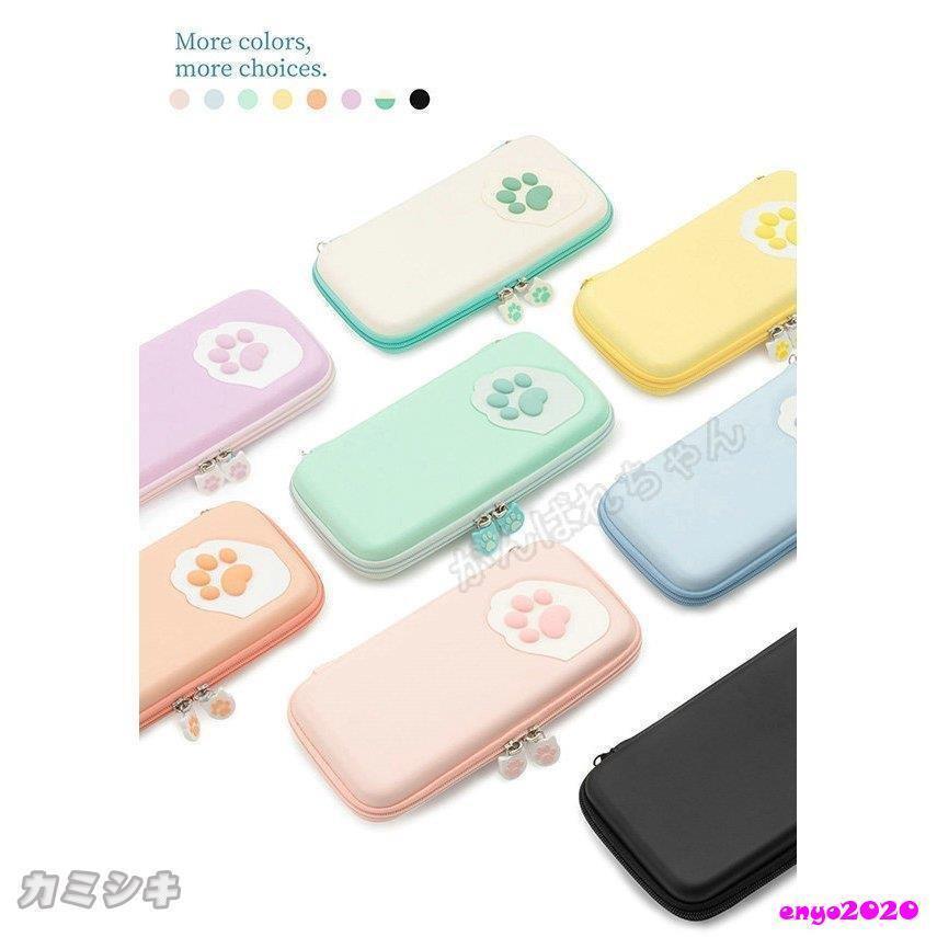 アソラの保護カバー 肉球 Switch ゲームカード ねこ ケース キャラクター ケース Switch用 猫 耐久性 ニンテンドースイッチ 収納バッグ スイッチライト用 スイッチ用｜アングル3