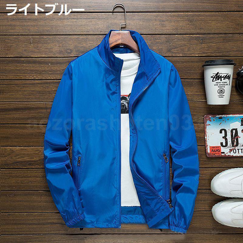 長袖 メンズ 上着 登山 春秋 アウトドア 防風 ジ ウインドブレーカー レディース ...