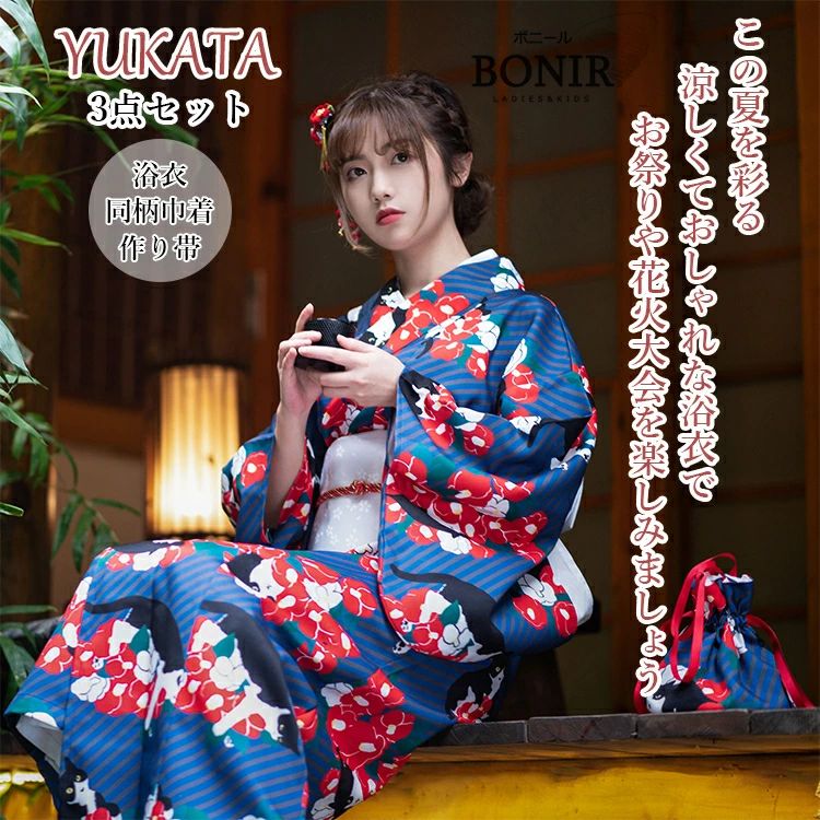 撮影 作り帯 青 着物 お出かけ 夏 花柄 巾着 椿 きれいめ ゆかた ネイビー 大人 盆踊り 猫柄 高校生 可愛い レトロ 送料無料 浴衣 レッド 半幅帯 単品OR3点セット ストライプ 和モダン 女性用 大正浪漫 黒白猫 エレガント 夏祭り 花火大会