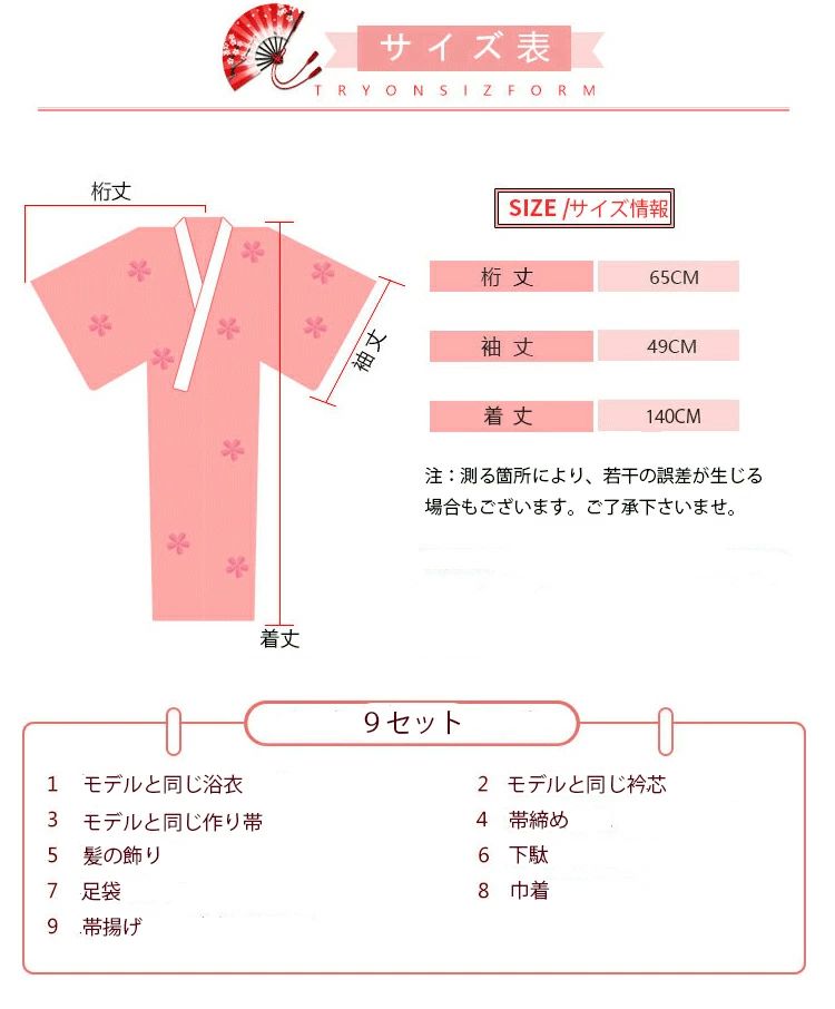 アソラの夏 女性用 花火大会 大人用 夏祭り 盆踊り 女の子 浴衣 お祭り ワンピース 可愛い ブルー 花柄 プレゼント きれい レディース 浴衣ドレス 女性｜アングル2