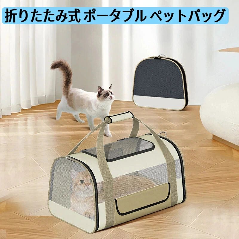 素材：オックスフォード 硬さ：中 サイズ：45×23×23cm素材：オックスフォード 硬さ：中 サイズ：45×23×23cm