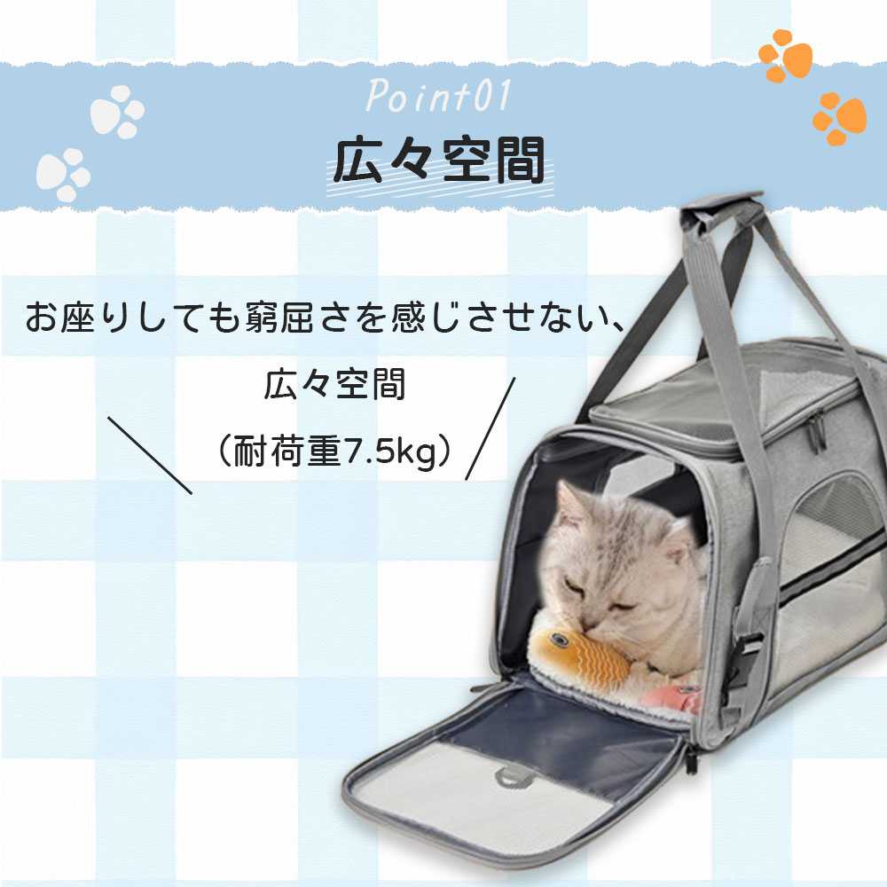 アソラのリュックバッグ 2WAYキャリー 小型犬対応 手提げ 折り畳み 犬猫兼用 7.5kgまで ケース ハンドル付き コンパクト キャリー 猫 飛び出し防止 ペット キャリーケース 持ち運び ペットキャリーバッグ リュックサック ペット用品｜アングル3