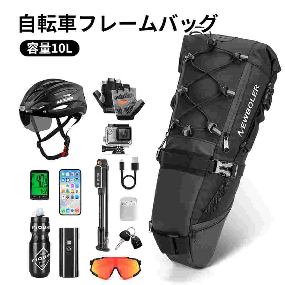 商品スペック 商品特徴●見た目以上の大容量で使い勝手ばつぐん。財布などの貴重品だけでなく自転車のロックから自転車用工具、チューブやパンク修理キットまで収納できます。 商品仕様●サイズ:46*16*15cm ●容量：10L ●素材：ポリエステル、ナイロン 注意事項※商品リニューアル等によりパッケージ等は変更となる場合があります。 ※掲載画像はイメージであり、実際の製品とは多少異なる場合があります。 ※輸入品につき、若干のキズや汚れがある場合がございます。 ※製品の仕様は品質の向上・改善のため、予告なく変更される場合が御座います。 ※北海道/離島/沖縄県は送料加算される場合もございます。商品スペック 商品特徴●見た目以上の大容量で使い勝手ばつぐん。財布などの貴重品だけでなく自転車のロックから自転車用工具、チューブやパンク修理キットまで収納できます。 商品仕様●サイズ:46*16*15cm ●容量：10L ●素材：ポリエステル、ナイロン 注意事項※商品リニューアル等によりパッケージ等は変更となる場合があります。 ※掲載画像はイメージであり、実際の製品とは多少異なる場合があります。 ※輸入品につき、若干のキズや汚れがある場合がございます。 ※製品の仕様は品質の向上・改善のため、予告なく変更される場合が御座います。 ※北海道/離島/沖縄県は送料加算される場合もございます。