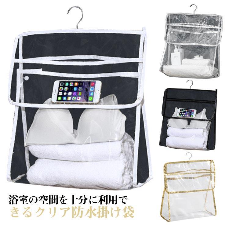 S:30*10*31cm　L:37*17*39cm　※サイズ表の実寸法は商品によって1-2cm程度の誤差がある場合がございます。　S:30*10*31cm　L:37*17*39cm　※サイズ表の実寸法は商品によって1-2cm程度の誤差がある場合がございます。　