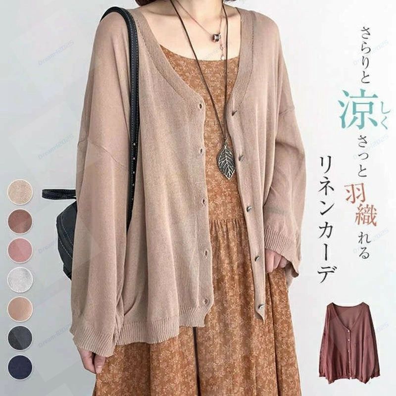 カラー ベージュ/コーヒー/レンガ/白/ピンク/黒/紺色（写真参考） ※ モニターの発色の具合により実際の商品と色が異なる場合がございます。 サイズ（cm） F： 着丈63　バスト130　肩袖丈62　袖丈40 ※採寸は平置きの状態で行っています。若干誤差が出る場合もございます。予めご了承くださいませ。 ※モデルの情報：身長：165cm　体重：55kg 素材 リネン混カラー ベージュ/コーヒー/レンガ/白/ピンク/黒/紺色（写真参考） ※ モニターの発色の具合により実際の商品と色が異なる場合がございます。 サイズ（cm） F： 着丈63　バスト130　肩袖丈62　袖丈40 ※採寸は平置きの状態で行っています。若干誤差が出る場合もございます。予めご了承くださいませ。 ※モデルの情報：身長：165cm　体重：55kg 素材 リネン混
