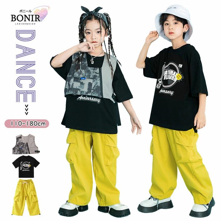 商品詳細 商品内容 単品orセットアップ 素材 綿、ポリエステル カラー 写真通り サイズ （cm/kg） サイズ 適応身長 110 100-110 120 110-120 130 120-130 140 130-140 150 140-150 160 150-160 170 160-170 180 170-180 ※サイズは平置きの状態で計測しています。 ※測る箇所により、若干の誤差が生じる場合もございます。ご了承下さいませ。 注意 ※モデル着用画像は撮影環境により実物の色と異なって見える場合がございます。 ※ご覧の端末のモニター設定によっては実物の色味と異なって見える場合がございます。商品詳細 商品内容 単品orセットアップ 素材 綿、ポリエステル カラー 写真通り サイズ （cm/kg） サイズ 適応身長 110 100-110 120 110-120 130 120-130 140 130-140 150 140-150 160 150-160 170 160-170 180 170-180 ※サイズは平置きの状態で計測しています。 ※測る箇所により、若干の誤差が生じる場合もございます。ご了承下さいませ。 注意 ※モデル着用画像は撮影環境により実物の色と異なって見える場合がございます。 ※ご覧の端末のモニター設定によっては実物の色味と異なって見える場合がございます。