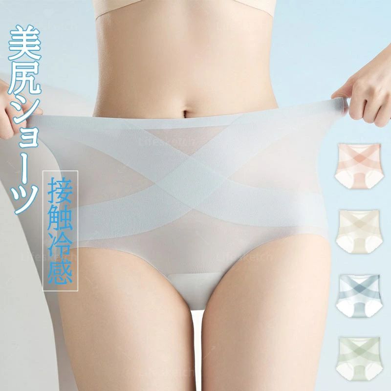 ショーツ 美形ショーツ 無地 お腹まで包む すっぽりショーツ 女性 ゴムが肌側にあたらない ガードルショーツ 冷え対策 ヒップアップ 美尻ショーツ パンツ 締め付けない 2枚組補正下着 産後 補正下着 レディース ハイウエスト 深め 下着 パンティ 深ばき セット 骨盤矯正