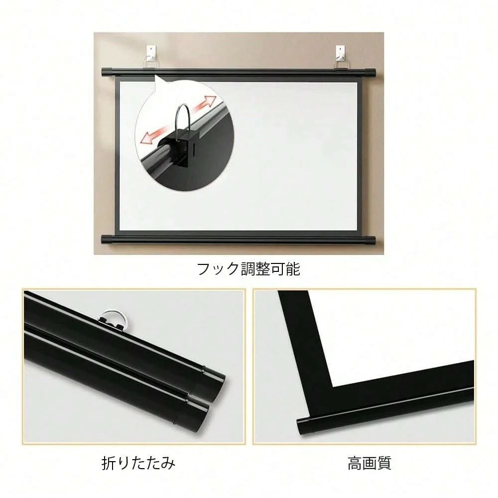 アソラの吊り下げ 40インチ プロジェク プロジェクター 収納便利 巻き上げ ター用 4K対応 スクリーン スクリーン 16:9 壁掛け 家庭シアター、オフィス、会議、学校、屋内外での映画鑑賞にぴったり｜アングル3