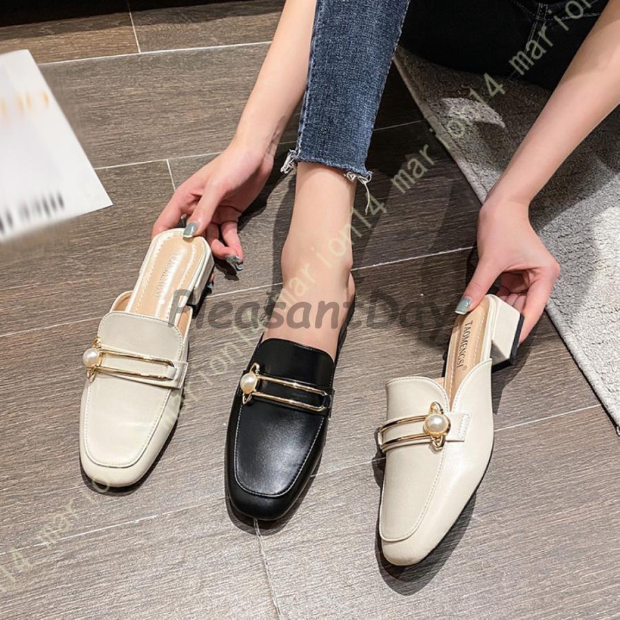 ▼商品情報●素材：PU●カラー：ブラック、杏色●ヒール：3cm●サイズ：22.5cm、23cm、23.5cm、24cm、24.5cm、25cm※実寸は平置きサイズです。誤差やタグ表記と異なる場合はご了承ください。▼ポイントサッと履けて安定感のあるチャンキーヒールミュール。歩きやすいチャンキーヒールにストラップ、歩行時に安定感があり、カジュアルと美脚が叶う。足元もすっきり綺麗に見せてくれる優れもの、今年こそ1足は持っておきたいもの。ロングスカートやパンツスタイル、幅広いコーディネートにマッチしてくれ、大人フェミニンなサンダルの登場です通勤や通学はもちろん、パーティー、オフィス、デート、女子会等で幅広く活躍する一足です。▼ご注意ください■お使いのモニターの環境により実物の商品と見た目の色に多少違いがある場合がございます。■ 製造過程での傷汚れ、また入荷時の箱つぶれなどがございますので、ご理解の上ご購入くださいませ。▼商品情報●素材：PU●カラー：ブラック、杏色●ヒール：3cm●サイズ：22.5cm、23cm、23.5cm、24cm、24.5cm、25cm※実寸は平置きサイズです。誤差やタグ表記と異なる場合はご了承ください。▼ポイントサッと履けて安定感のあるチャンキーヒールミュール。歩きやすいチャンキーヒールにストラップ、歩行時に安定感があり、カジュアルと美脚が叶う。足元もすっきり綺麗に見せてくれる優れもの、今年こそ1足は持っておきたいもの。ロングスカートやパンツスタイル、幅広いコーディネートにマッチしてくれ、大人フェミニンなサンダルの登場です通勤や通学はもちろん、パーティー、オフィス、デート、女子会等で幅広く活躍する一足です。▼ご注意ください■お使いのモニターの環境により実物の商品と見た目の色に多少違いがある場合がございます。■ 製造過程での傷汚れ、また入荷時の箱つぶれなどがございますので、ご理解の上ご購入くださいませ。