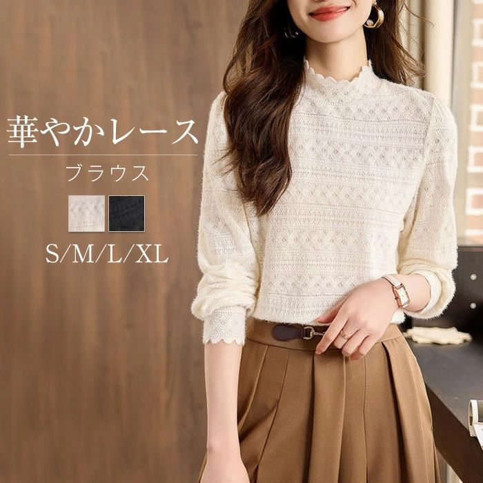 品番：kiss01 セット： setA setB setC setD setE setF 素材:綿100％ 【サイズ表示】100cm 110cm 120cm 130cm 140cm 【ご注意】 ※デザインにより同じサイズでも平置きサイズが異なる場合があります。 ※画像と色が若干異なる場合があります。 品番：kiss01 セット： setA setB setC setD setE setF 素材:綿100％ 【サイズ表示】100cm 110cm 120cm 130cm 140cm 【ご注意】 ※デザインにより同じサイズでも平置きサイズが異なる場合があります。 ※画像と色が若干異なる場合があります。品番：kiss01 セット： setA setB setC setD setE setF 素材:綿100％ 【サイズ表示】100cm 110cm 120cm 130cm 140cm 【ご注意】 ※デザインにより同じサイズでも平置きサイズが異なる場合があります。 ※画像と色が若干異なる場合があります。 品番：kiss01 セット： setA setB setC setD setE setF 素材:綿100％ 【サイズ表示】100cm 110cm 120cm 130cm 140cm 【ご注意】 ※デザインにより同じサイズでも平置きサイズが異なる場合があります。 ※画像と色が若干異なる場合があります。