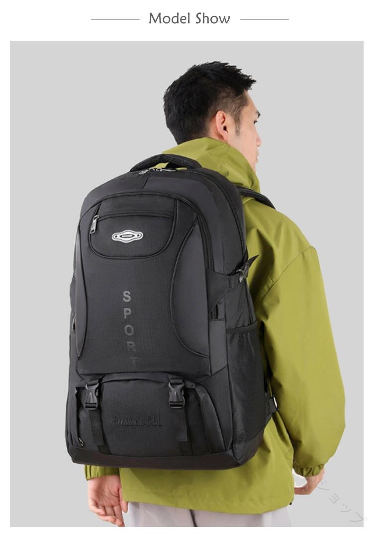 レディース 登山バッグ 通勤通学アウトドア対応 リュックサック キャンプ用リュッ...