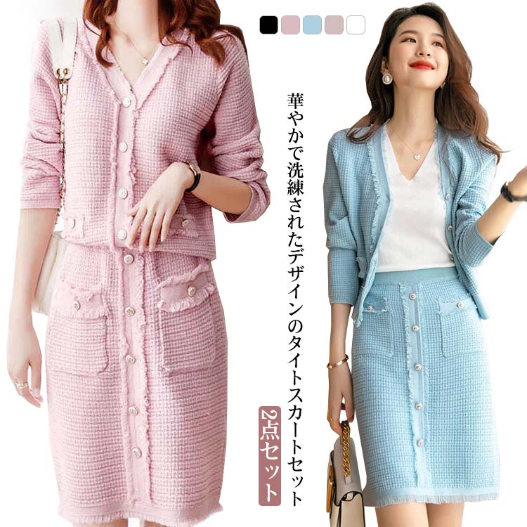 女性らしい綺麗なラインで美脚＆脚長効果。高めのウエストので脚を長くきれいに見せて脚長効果も期待出来ます。卒園式や卒業式から、入園式や入学式はもちろん、参観日や学校行事にもお薦め。シンプルなデザインで、結婚式や披露宴にも対応致します。●商品の色は、撮影時の光や、お客様のモニターの色具合などにより、実際の商品と異なる場合がございます。あらかじめ、ご了承ください。●製品によっては、生地の特性上、洗濯時に縮む場合がございますので洗濯時はご注意下さいませ。▼色味の強い製品によっては他の衣類などに色移りする場合もございますので、速やかに（脱水、乾燥等）するようにお願いいたします。 ▼生地によっては摩擦や汗、雨などで濡れた時は、他の製品に移染する恐れがございますので、着用の際はご注意下さい。▼生地の特性上、やや匂いが強く感じられるものもございます。数日のご使用や陰干しなどで気になる匂いはほとんど感じられなくなります。 ? メーカー希望小売価格はメーカーカタログに基づいて掲載しています女性らしい綺麗なラインで美脚＆脚長効果。高めのウエストので脚を長くきれいに見せて脚長効果も期待出来ます。卒園式や卒業式から、入園式や入学式はもちろん、参観日や学校行事にもお薦め。シンプルなデザインで、結婚式や披露宴にも対応致します。●商品の色は、撮影時の光や、お客様のモニターの色具合などにより、実際の商品と異なる場合がございます。あらかじめ、ご了承ください。●製品によっては、生地の特性上、洗濯時に縮む場合がございますので洗濯時はご注意下さいませ。▼色味の強い製品によっては他の衣類などに色移りする場合もございますので、速やかに（脱水、乾燥等）するようにお願いいたします。 ▼生地によっては摩擦や汗、雨などで濡れた時は、他の製品に移染する恐れがございますので、着用の際はご注意下さい。▼生地の特性上、やや匂いが強く感じられるものもございます。数日のご使用や陰干しなどで気になる匂いはほとんど感じられなくなります。 ? メーカー希望小売価格はメーカーカタログに基づいて掲載しています