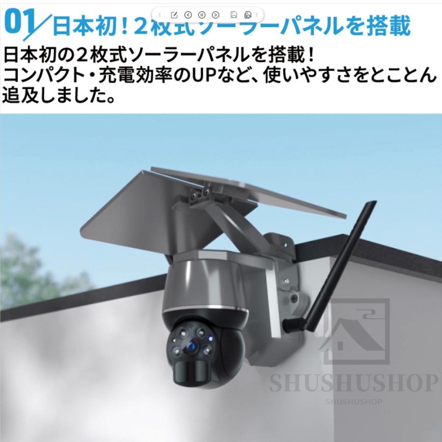 防水 無線 ワイヤレス 父の日 おすすめ 防犯グッズ wifi 母の日 双方向通話 500万...