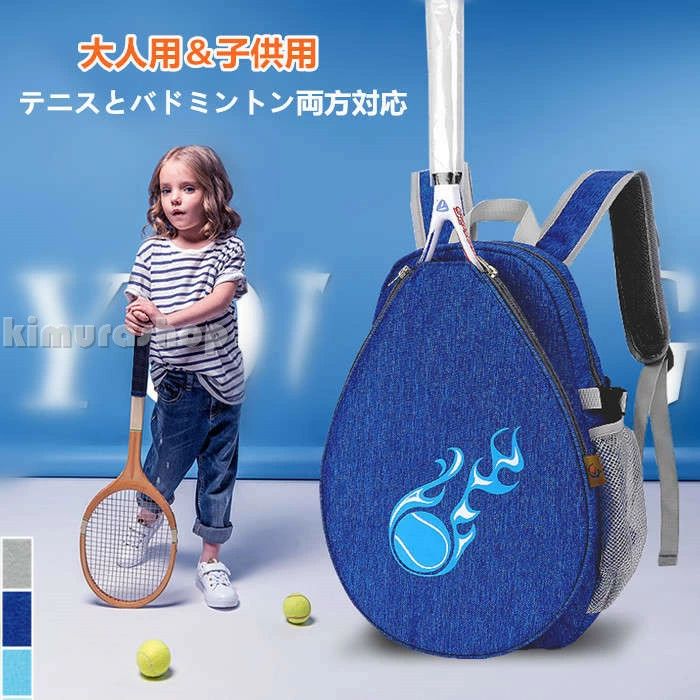 生地：撥水ナイロン 生産元：CN生地：撥水ナイロン 生産元：CN