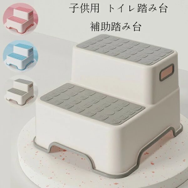 原産国:中国素 材:プラスチック色：レッド ブルー グレーサイズ:ワンサイズ人工測定では、1-3cmの誤差がありますので、ご了承ください！商品詳細商品の入荷時期により、色合いや仕様などが変わってきます。輸送時の擦れや細かなキズがある場合がございます。必ずご理解の上ご購入ください。PC環境/光の具合により、色や素材のイメージが写真と若干異なる場合がございます。商品に不良があった場合は、商品到着から5日以内にご連絡いただければご返金/交換対応させて頂きます。 原産国:中国素 材:プラスチック色：レッド ブルー グレーサイズ:ワンサイズ人工測定では、1-3cmの誤差がありますので、ご了承ください！商品詳細商品の入荷時期により、色合いや仕様などが変わってきます。輸送時の擦れや細かなキズがある場合がございます。必ずご理解の上ご購入ください。PC環境/光の具合により、色や素材のイメージが写真と若干異なる場合がございます。商品に不良があった場合は、商品到着から5日以内にご連絡いただければご返金/交換対応させて頂きます。原産国:中国素 材:プラスチック色：レッド ブルー グレーサイズ:ワンサイズ人工測定では、1-3cmの誤差がありますので、ご了承ください！商品詳細商品の入荷時期により、色合いや仕様などが変わってきます。輸送時の擦れや細かなキズがある場合がございます。必ずご理解の上ご購入ください。PC環境/光の具合により、色や素材のイメージが写真と若干異なる場合がございます。商品に不良があった場合は、商品到着から5日以内にご連絡いただければご返金/交換対応させて頂きます。 原産国:中国素 材:プラスチック色：レッド ブルー グレーサイズ:ワンサイズ人工測定では、1-3cmの誤差がありますので、ご了承ください！商品詳細商品の入荷時期により、色合いや仕様などが変わってきます。輸送時の擦れや細かなキズがある場合がございます。必ずご理解の上ご購入ください。PC環境/光の具合により、色や素材のイメージが写真と若干異なる場合がございます。商品に不良があった場合は、商品到着から5日以内にご連絡いただければご返金/交換対応させて頂きます。