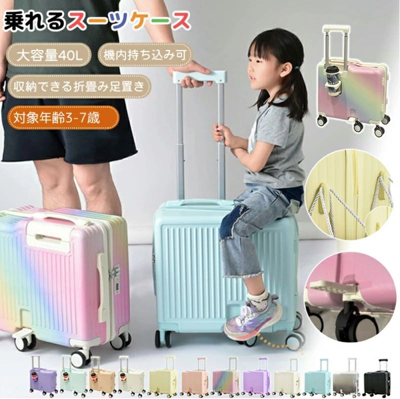 商品画像1