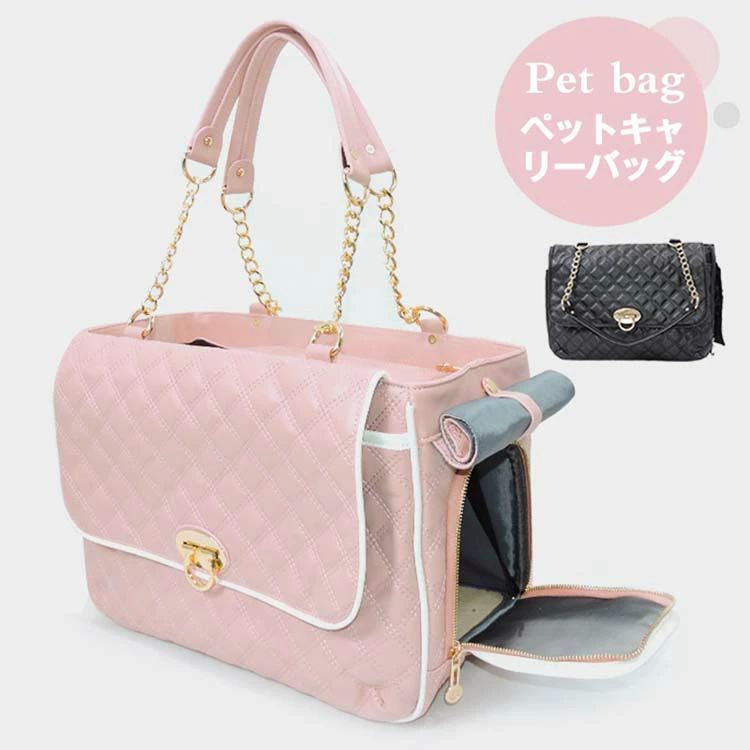 キルティング キャリーバッグ 小型犬 避難 黒 おしゃれ 送料無料 ペットバッグ かわいい 犬 旅行 キャリー ケース ペット用 バック 窓付き 犬用 キャリーバック キャリーケース 猫用 ペットキャリーバッグ ペット 猫 ペットキャリー 散歩