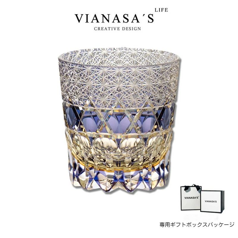 クリスタルガラス 切子手彫りグラス ウイスキー 贈り物 ギフト 記念品 日本酒 お祝...