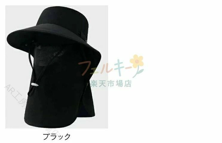 アソラのサンバイザー 庭仕事 アウトドア 日焼け対策 フェイスカバー UVカット 自転車用 農業用 日差しから顔も首元も守る、フェイスカバー付きつば広帽子。UV対策しながら自転車や庭仕事、農作業も快適に。上品デザインで毎日使える安心の日よけ帽子。つば広｜アングル3