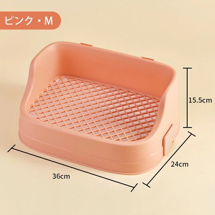 アソラのうさぎ用 宿泊 四角ラビレット 外出 子 お掃除簡単 室内飼い うさぎ用トイレ うさぎ 非常時対策 防汚 段差低い トイレ うさぎ用品 うさぎトイレ ラビットフィットパン 時短 ウサギ｜アングル3