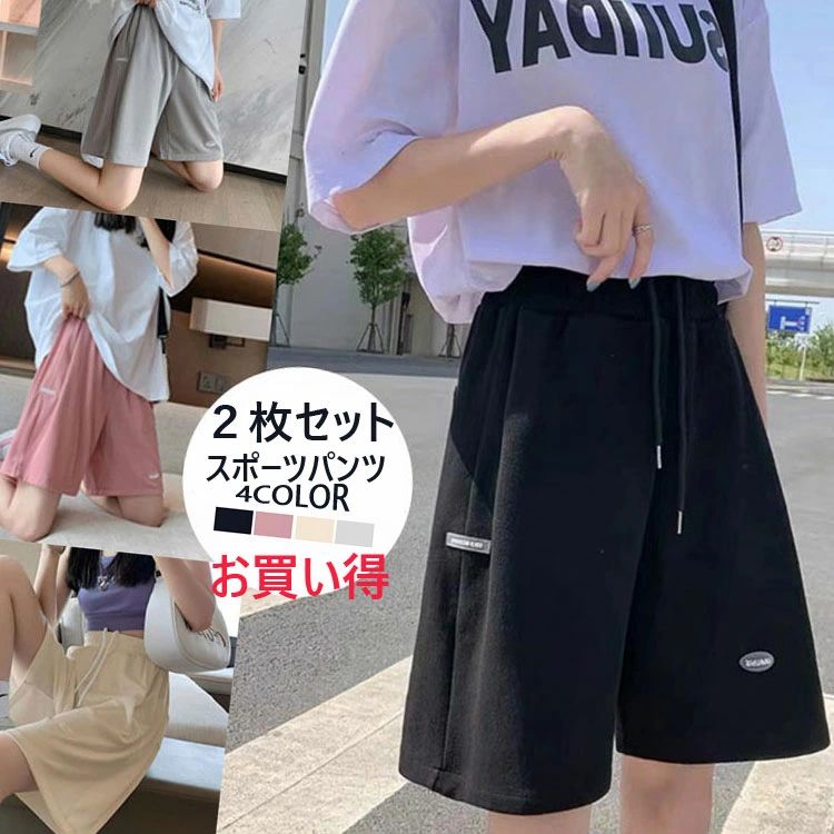 楽天市場】バイカーショーツ（ボトムス｜レディースファッション）の通販
