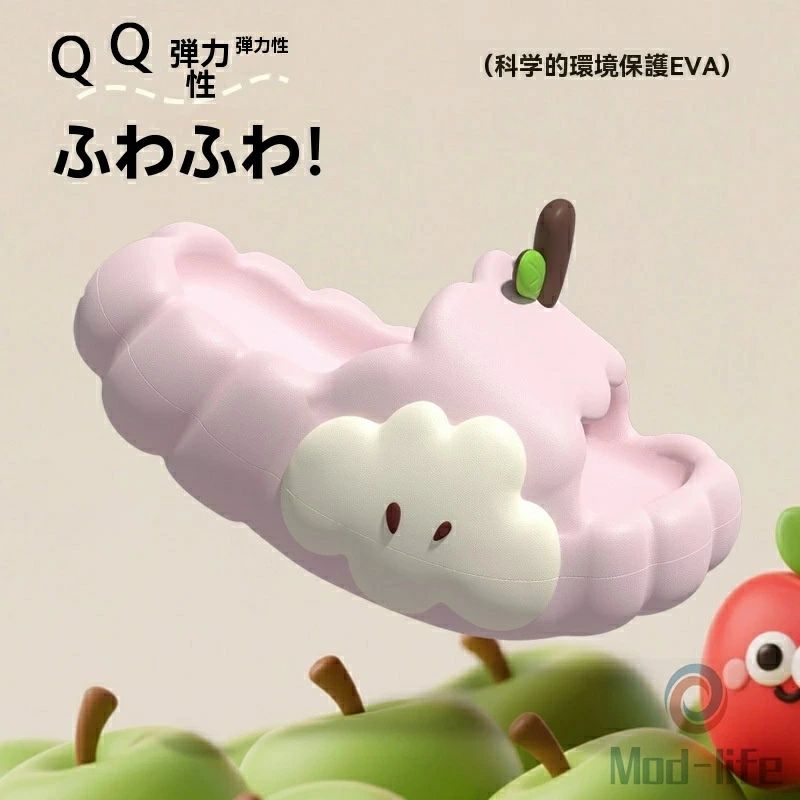 【人気SALE】りんごアップルサンダル 男女兼用 夏向けカジュアルサボサンダル EVA...