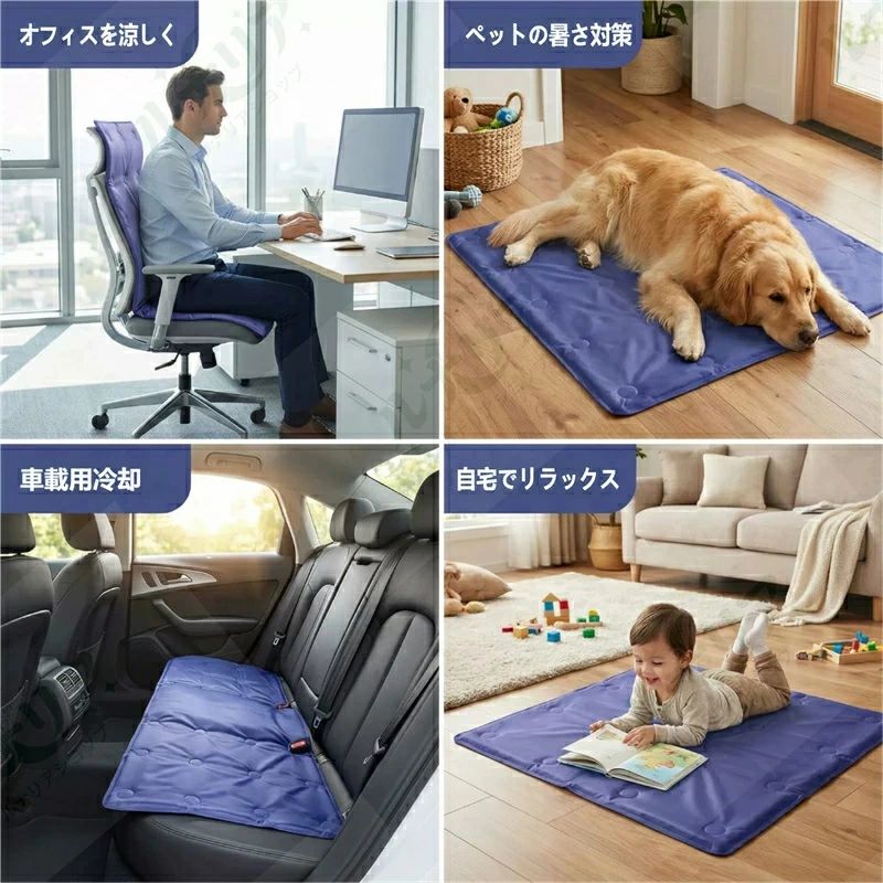 商品画像1