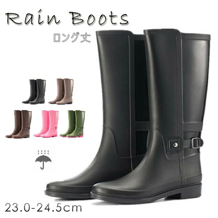 商品詳細商品内容長靴 レインブーツ レディース商品特徴晴れの日/雨や雪の日も活躍できる』レインシューズ レディースレインブーツ ロングレインブーツ ブラック 折りたためるレインブーツ 婦人靴 雨用 雪用お洒落なレインエンジニアブーツ見た目はまるで普通のブーツなのに完全防水!さりげなく脚長効果を発揮雨の日以外も活躍してくれること間違いナシです♪仕様【商品説明】商品について:※生産時期により、色合い、風合い、質感に差が生じる場合があります。※素材により、色の薄い靴下などと合わせると色移りする場合があります。※商品写真はできる限り実物の色に近づけるよう徹底しておりますが、 お使いのモニター設定、お部屋の照明等により実際の商品と色味が異なる場合がございます。※商品によってはシワが付きやすく、畳みジワ、折りジワなどが強く出る場合がございます。 洗濯・アイロンをする前には、商品タグの品質表示をご確認くださいませ。※生地の特性上、匂いが強く感じられるものもございます。数日のご使用や陰干しなどでほとんど感じられなくなります。※商品写真はできる限り実物の色に近づけるよう徹底しておりますが、 お使いのモニター設定、お部屋の照明等により実際の商品と色味が異なる場合がございます。発送について:※当店ではラッピングのサービスを行っておりません、ご了承くださいませ。メールについて:レインブーツ レディース ロング レインブーツ レインシューズ レディース ロング 長靴 雨靴レインブーツ レディース レインブーツ 雨・晴れ兼用 ショート レインシューズ レインブーツ 長靴 レディース ショートブーツ レインシューズ 雪 靴 滑らない シューズ 歩きやすい 疲れにくい 大きいサイズ レディース 春夏 【レインブーツ レディース エンジニアブーツ 長靴 ながぐつ ラバーブーツ ショート 雪道 防水 撥水 雨 黒 ブラック】 【22.0センチ】 【22cm】 22.0cm 22.5cm 23.0cm 23.5cm 24.0cm 24.5cm 25.0cm【22.0センチ】 【22cm】 【22.5センチ】 【22.5cm】 【23.0センチ】 【23cm】 【23.5センチ】 【23.5cm】 【24.0センチ】 【24cm】 【24.5センチ】 【24.5cm】 【25.0センチ】 【25cm】 【25.5cm】 【26.0センチ】 【26.5cm】レインブーツ レディース 長靴レインブ レディース靴 レインシューズ 長靴 ブーツ 通販 ブラック ベージュ ブラウン ピンク グリーン 23.0cm(36) 23.5cm(37) 24.0cm(38) 24.5cm(39)商品詳細商品内容長靴 レインブーツ レディース商品特徴晴れの日/雨や雪の日も活躍できる』レインシューズ レディースレインブーツ ロングレインブーツ ブラック 折りたためるレインブーツ 婦人靴 雨用 雪用お洒落なレインエンジニアブーツ見た目はまるで普通のブーツなのに完全防水!さりげなく脚長効果を発揮雨の日以外も活躍してくれること間違いナシです♪仕様【商品説明】商品について:※生産時期により、色合い、風合い、質感に差が生じる場合があります。※素材により、色の薄い靴下などと合わせると色移りする場合があります。※商品写真はできる限り実物の色に近づけるよう徹底しておりますが、 お使いのモニター設定、お部屋の照明等により実際の商品と色味が異なる場合がございます。※商品によってはシワが付きやすく、畳みジワ、折りジワなどが強く出る場合がございます。 洗濯・アイロンをする前には、商品タグの品質表示をご確認くださいませ。※生地の特性上、匂いが強く感じられるものもございます。数日のご使用や陰干しなどでほとんど感じられなくなります。※商品写真はできる限り実物の色に近づけるよう徹底しておりますが、 お使いのモニター設定、お部屋の照明等により実際の商品と色味が異なる場合がございます。発送について:※当店ではラッピングのサービスを行っておりません、ご了承くださいませ。メールについて:レインブーツ レディース ロング レインブーツ レインシューズ レディース ロング 長靴 雨靴レインブーツ レディース レインブーツ 雨・晴れ兼用 ショート レインシューズ レインブーツ 長靴 レディース ショートブーツ レインシューズ 雪 靴 滑らない シューズ 歩きやすい 疲れにくい 大きいサイズ レディース 春夏 【レインブーツ レディース エンジニアブーツ 長靴 ながぐつ ラバーブーツ ショート 雪道 防水 撥水 雨 黒 ブラック】 【22.0センチ】 【22cm】 22.0cm 22.5cm 23.0cm 23.5cm 24.0cm 24.5cm 25.0cm【22.0センチ】 【22cm】 【22.5センチ】 【22.5cm】 【23.0センチ】 【23cm】 【23.5センチ】 【23.5cm】 【24.0センチ】 【24cm】 【24.5センチ】 【24.5cm】 【25.0センチ】 【25cm】 【25.5cm】 【26.0センチ】 【26.5cm】レインブーツ レディース 長靴レインブ レディース靴 レインシューズ 長靴 ブーツ 通販 ブラック ベージュ ブラウン ピンク グリーン 23.0cm(36) 23.5cm(37) 24.0cm(38) 24.5cm(39)