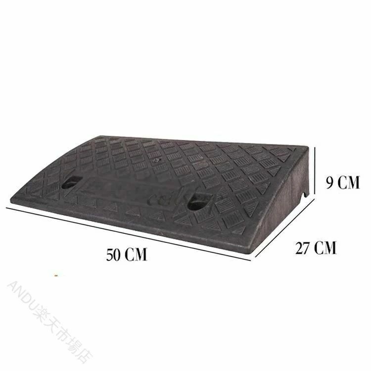 13cm 14cm 駐車場 11cm 8cm 5cm 段差解消スロープ 幅50cm 安心設置 屋外用 バイク ...
