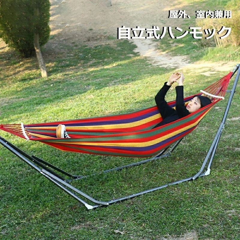 商品情報 内容物ハンモック*1、スタンド*1 サイズ画像通り※注意事項 ※商品写真は、できる限り現品を再現するように画像処理などの補正を行っておりますが、ご利用のモニターや環境により差異が生じます。予めご了承ください。 ※サイズ詳細等の測り方はスタッフ間で統一、徹底はしておりますが、実寸は商品によって若干の誤差(1cm〜3cm )がある場合がございますので、予めご了承ください。 ※注文急増、物流倉庫の混雑等により、発送が遅れる場合がございます。 ※お問い合わせの対応は、平日10時-13時、15時-19時頃に対応しております。商品情報 内容物ハンモック*1、スタンド*1 サイズ画像通り※注意事項 ※商品写真は、できる限り現品を再現するように画像処理などの補正を行っておりますが、ご利用のモニターや環境により差異が生じます。予めご了承ください。 ※サイズ詳細等の測り方はスタッフ間で統一、徹底はしておりますが、実寸は商品によって若干の誤差(1cm〜3cm )がある場合がございますので、予めご了承ください。 ※注文急増、物流倉庫の混雑等により、発送が遅れる場合がございます。 ※お問い合わせの対応は、平日10時-13時、15時-19時頃に対応しております。
